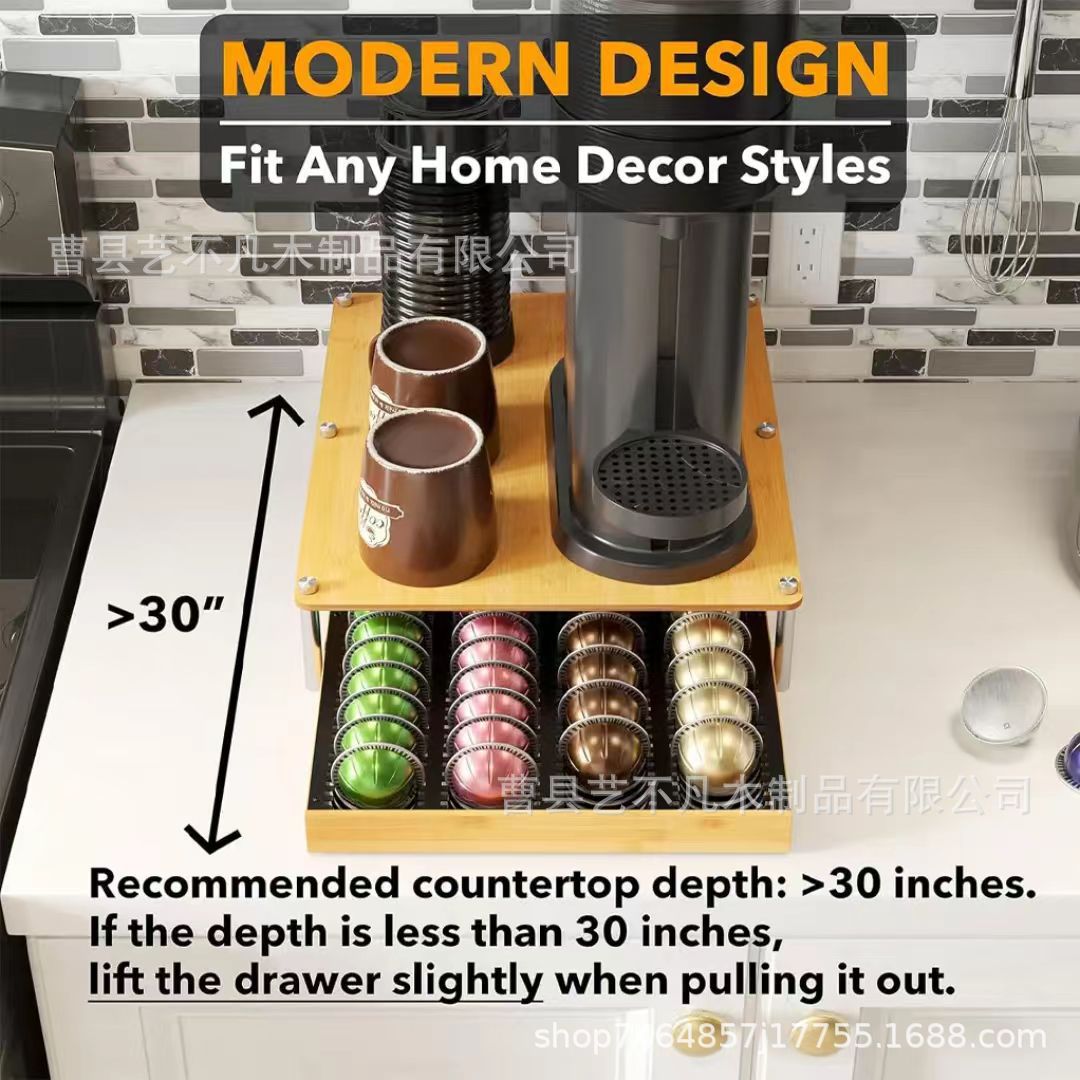 Wooden Coffee Capsule Storage Box Modern Simple Coffee Machine Base Solid Wood Office Desktop Tea Bag Storage Box