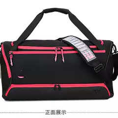 Trendy and Cool New Travel Bag, Fashionable Air Cushion Swimming and Fitness Bag, Large Capacity Sports Training, Single Shoulder Crossbody Luggage Bag