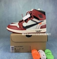Aj1-white red