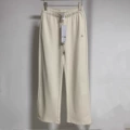 N21 Apricot (Pants)