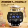 Chigo Electric Kettle for Home Use, Insulated, Automatic, Intelligent Health-Preserving Kettle for Making Tea, Constant Temperature Water Boiling Kettle for Small Use