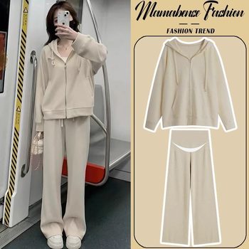 Maternity Set Fashionable Stylish Apricot Loose Age-Reducing Sweatshirt and Sweatpants Two-Piece Set 2025 New Spring and Autumn