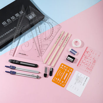 Mechanical drawing tool suit engineering drawing University compasses tool building civil engineering plotter drawing package