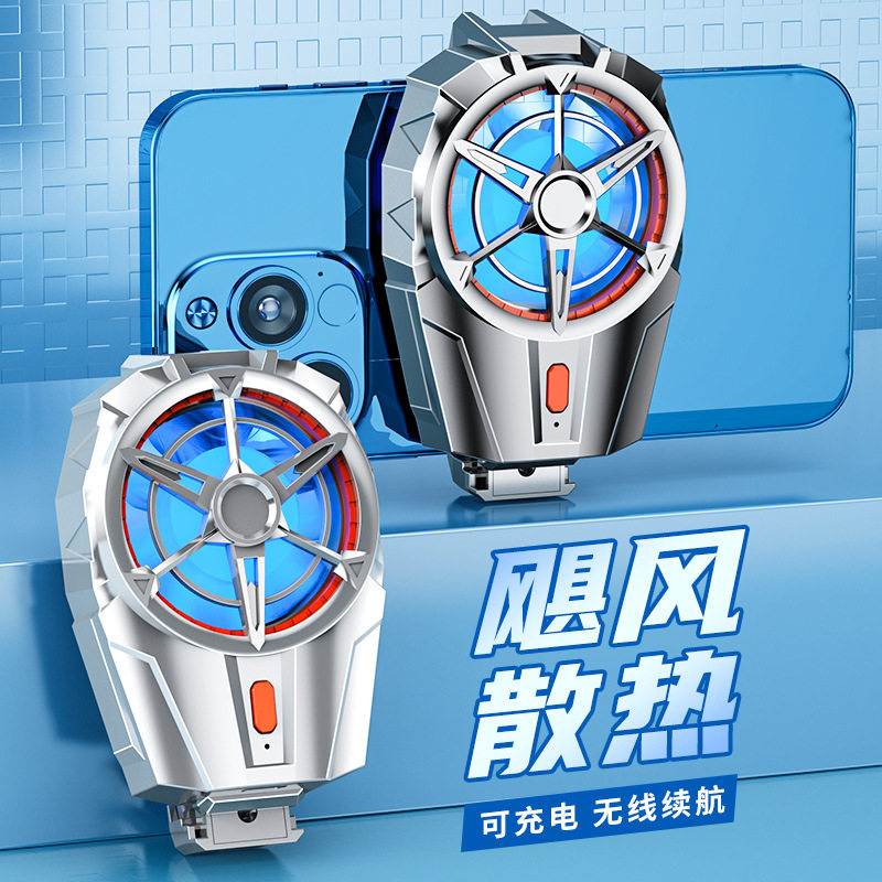 2024 new X112 mobile phone radiator air-cooled three-gear adjustable fan portable cooling artifact factory wholesale