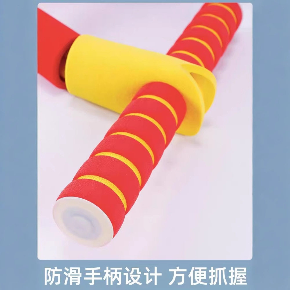 青蛙跳儿童玩具器材幼儿园体育训练中班户外晨间活动感统运动器械