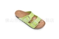 Apple green