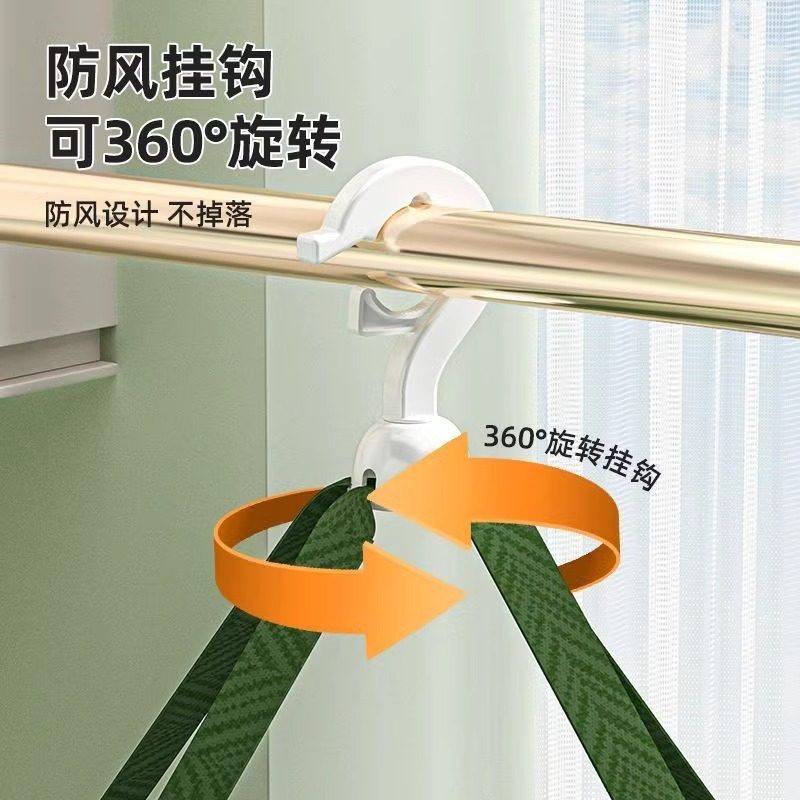 Clothes drying net drying socks artifact clothes basket cashmere sweater flat sweater drying net bag household cool socks drying rack