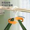 Clothes drying net drying socks artifact clothes basket cashmere sweater flat sweater drying net bag household cool socks drying rack