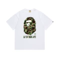 75 White Green
