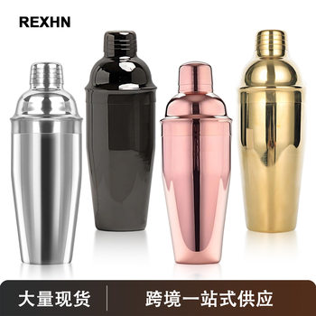 Popular Stainless Steel Cocktail Shaker Tool Set Portable Cocktail Tool