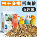 seller product image