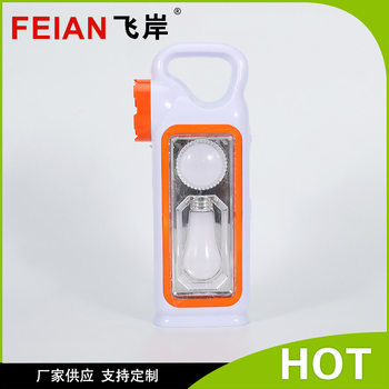 Portable Outdoor Camping Lamp, Household Wall-Mounted Emergency Lamp, Outdoor Patrol Lighting, Portable Portable Lamp