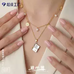 Mili Sweet Home Series Book Pendant Choker Necklace, 18K Gold-Plated Stainless Steel, Trendy Engraved