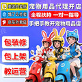 seller product image