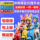 Франшиза зоотоваров на вынос Meituan Jingdong открыла беспилотный супермаркет кошачьего корма по полной цене, свежее мясо для взрослых кошек и котят, смеющиеся домашние животные mini 0