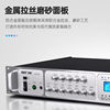 Schenko DSP200 constant voltage power amplifier high power Bluetooth campus public broadcasting mall ceiling speaker power amplifier