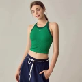 Retro Green