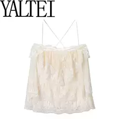 ZA cross-border AliExpress ins European and American women's clothing, new summer French style adjustable strap layered lace top
