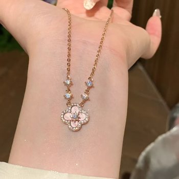 Pink Shell Four-Leaf Clover Necklace Women's Fashion Niche Accessible Luxury Design Clavicle Chain Stylish High-End Trendy Necklace