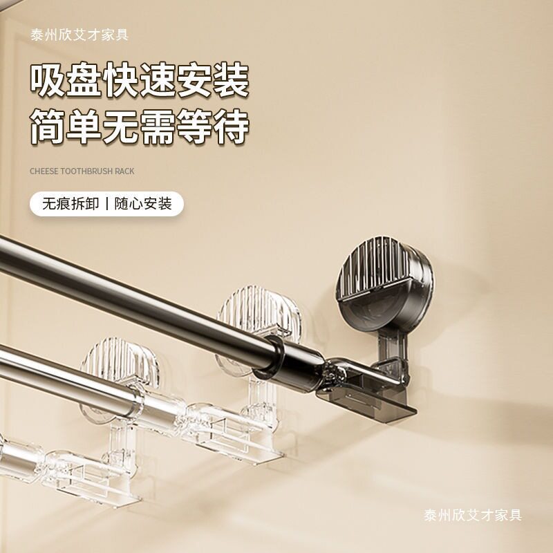 Suction Cup Telescopic Clothes Drying Rod Without Punching Balcony Indoor Multi-Functional Clothes Drying Shower Curtain Rod Curtain Rod