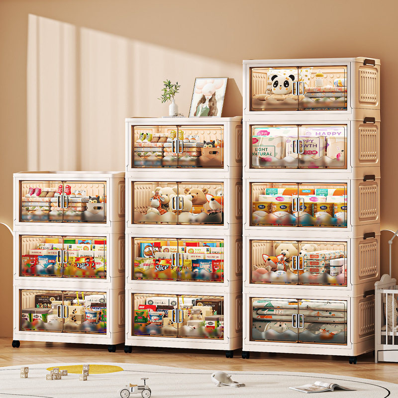 Cross-border Storage Cabinet Folding Storage Box Household Double Door Magnetic Suction Transparent Tidying Box Book Storage Box Pulley Car