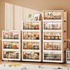Cross-border Storage Cabinet Folding Storage Box Household Double Door Magnetic Suction Transparent Tidying Box Book Storage Box Pulley Car