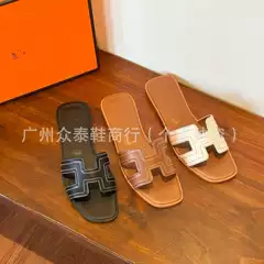 High-End Export Version Full Set Packaging H Brand Flat Slippers Tpu One-Strap Ultra-Slim Leather Women's Slippers Wholesale Fast Delivery