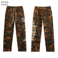 8255 camouflage brown