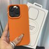 Suitable for iPhone 17 Air Phone Case 16/15Pro Matte 14 New Model Apple 13/12 Soft Case 11 Protective Cover