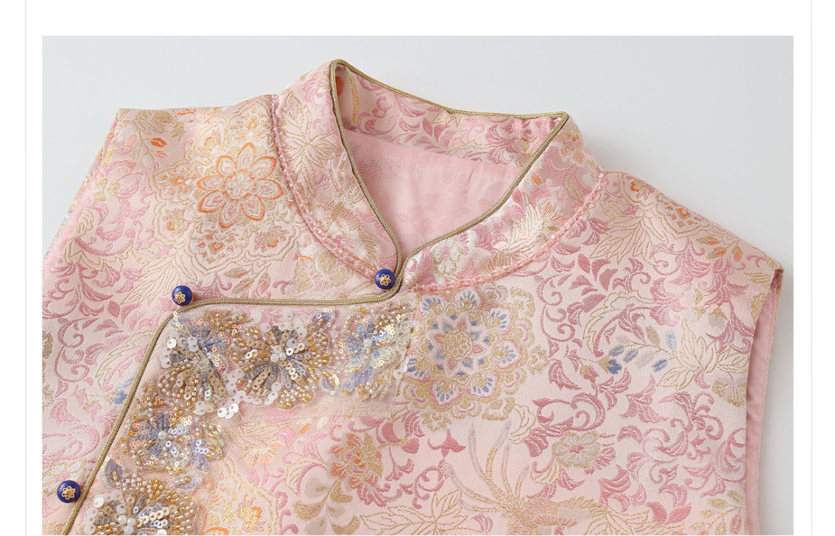 Set áo gile dệt jacquard thêu đính cườm kèm chân váy midi chữ A xẻ tà — Áo gile dệt jacquard (giao hàng trong 7 ngày), Áo gile dệt jacquard (giao hàng trong ngày), Chân váy jacquard (giao hàng trong 7 ngày), Chân váy jacquard (giao hàng trong ngày)