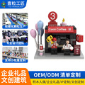 seller product image