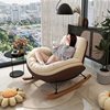 Lazy Sofa Rocking Chair Bedroom Recliner Leisure Adult Living Room Single Balcony Leisure Home Rocking Chair Can Sleep and Lie down