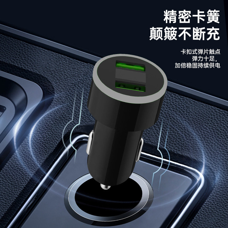 Dual USB Car Charger Super Fast Charging Digital Display Car Charger Suitable for Huawei 120W Mobile Phone Car Charger