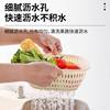 Double-Layer Vegetable Sink Drain Basket Six-Piece Set Kitchen Fruit Plate Living Room Household Square Vegetable Washing Basin Vegetable Basket