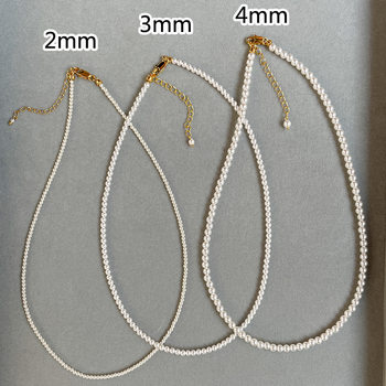 Austria Imported Strong Light Ultramarine Millet Pearl Necklace Women Simple Clavicle Chain Light Luxury Niche High-grade Necklace