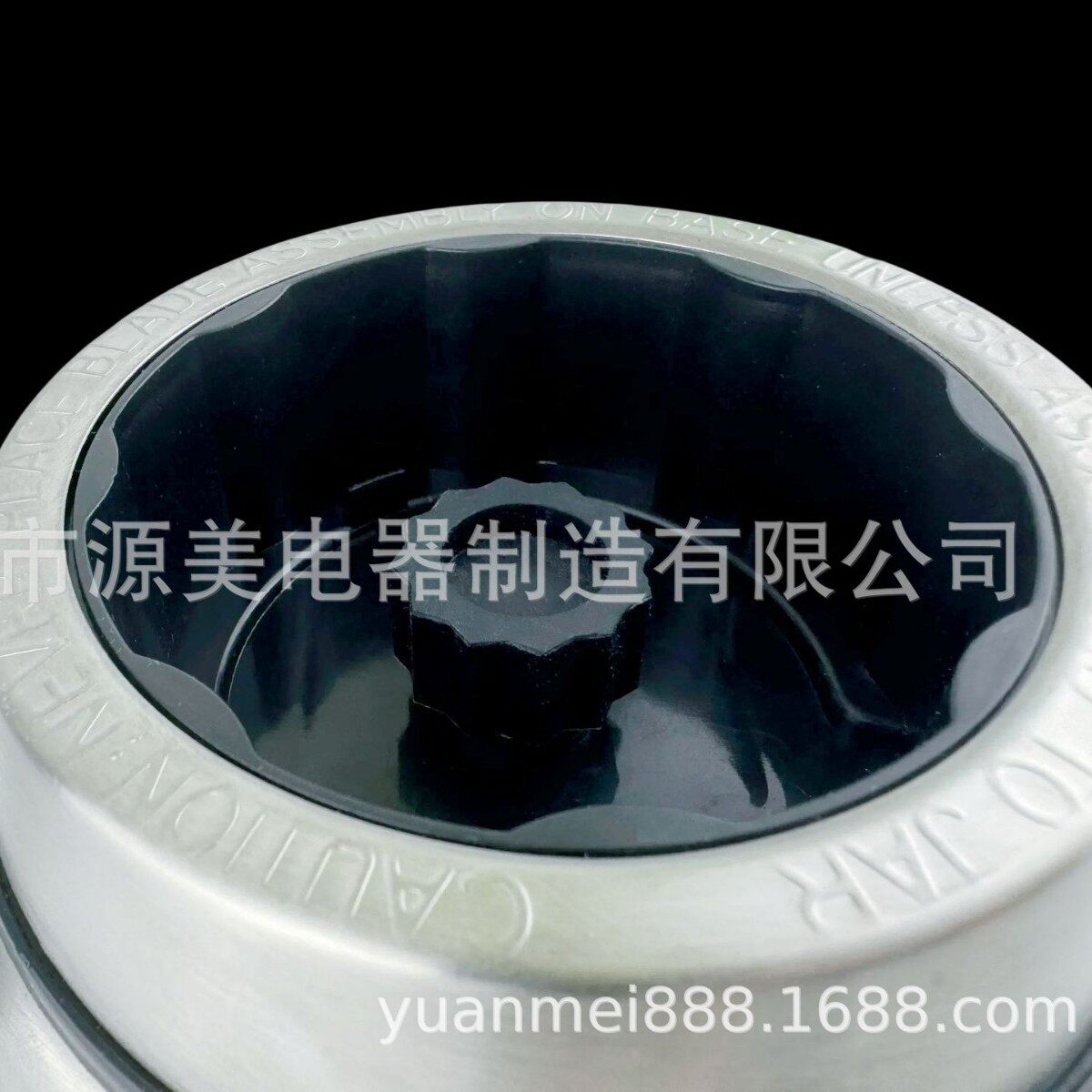 直销榨汁机家用水果小型全自动果蔬多功能料理机便携榨汁杯