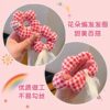 Children's Cute Flower Hair Band Little Girl Korean Style Hair Tie Hair Rope Rubber Band Hair Accessories Ball Hair Rope Headdress