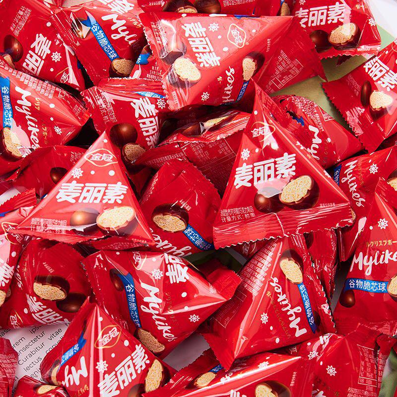Malinois Triangle Bag Chocolate Beans Wedding Candy Wedding Candy Bulk Children's Snacks Wholesale