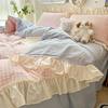 Chanel Style Lace Wash Cotton Korean-style Four-piece Set Ins Girl Princess Lotus Leaf Bed Sheet Quilt Cover Dormitory Three-piece Set