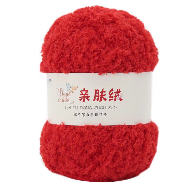 Skin-Friendly Coral Fleece Yarn Towel Yarn Plush Yarn Stick Needle Scarf Baby Yarn Velvet Thick Hand-Knitted