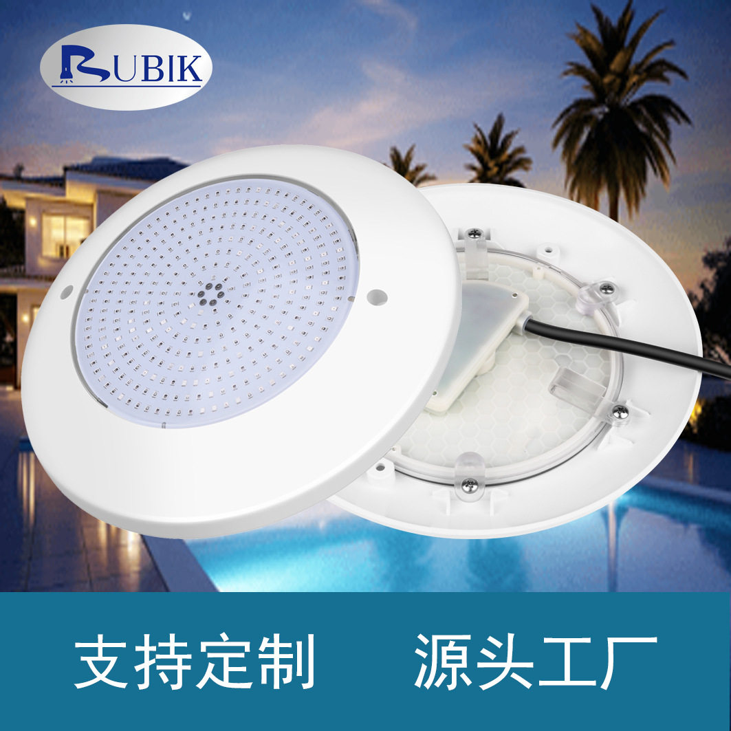 สินค้าใหม่ ไฟสระว่ายน้ำใต้น้ำกันน้ำ IP68 แบบติดผนัง แรงดัน 12V พร้อมกาวเต็มช่อง จัดหาข้ามประเทศ