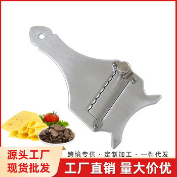 Stainless Steel Truffle Slicer Adjustable Manual Potato Grater Cheese Cheese Grater Chocolate Grater