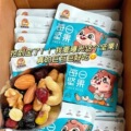 seller product image
