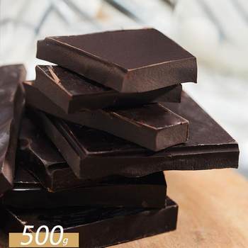 Baking Cocoa Large Liquid Chocolate Bar Weighing Dark Chocolate Cocoa Butter with Black and White Pure Scrap Blocks by the Pound