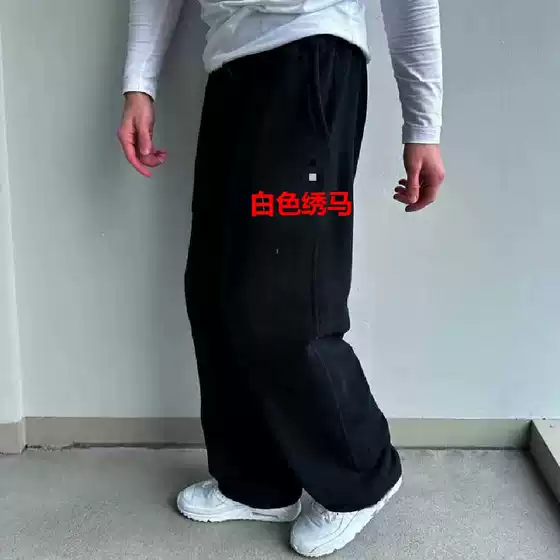 Cross-border Europe and the United States retro y2k street trend hip-hop casual elastic waist zipper loose solid color sports casual pants