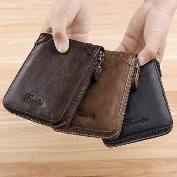 2022 New Wallet Men's Short Zipper Coin Bag Small Wallet Women's Wallet Youth Card Bag Student Tide