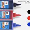 Whiteboard Pen Ink Erasable Teacher Easy to Erase Film-Forming Replenishment Liquid Large Capacity Matte Beige Whiteboard Pen Water Wholesale