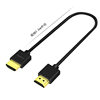 New car HDMI ultra-fine very thin short line OD3.2mm HD line A- A connection line 4k * 2K long line
