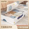 Under-Bed Storage Box Household Clothes Storage Large Damp-proof Under-Bed Tiling Box Quilt Under-Bed Storage Box Artifact