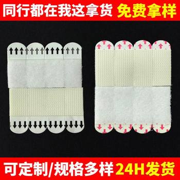 Magic Buckle Traceless Hook, Punch-Free, Powerful Picture Hanger, Removable Photo Frame Fixed Sticker, Hotel Home Decoration